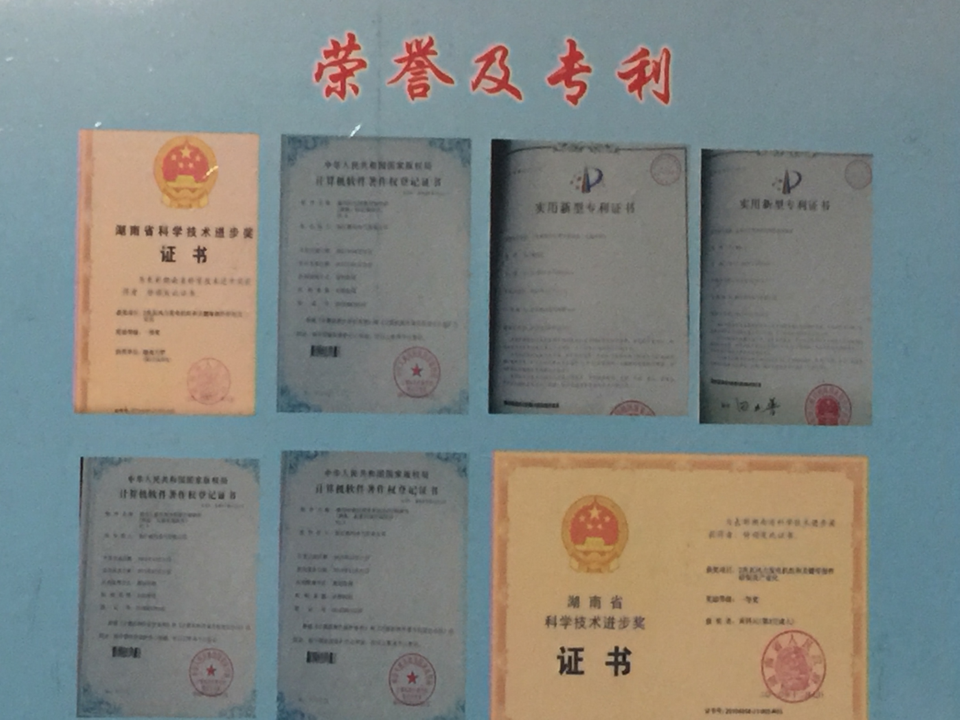 发电机出租,发电机维修,空压机出租,发电机租赁,湖南发电机,长沙发电机出租,长沙发电机,发电机,上柴发电机组,玉柴发电机,湘潭发电机,静音发电机组,移动式发电机组